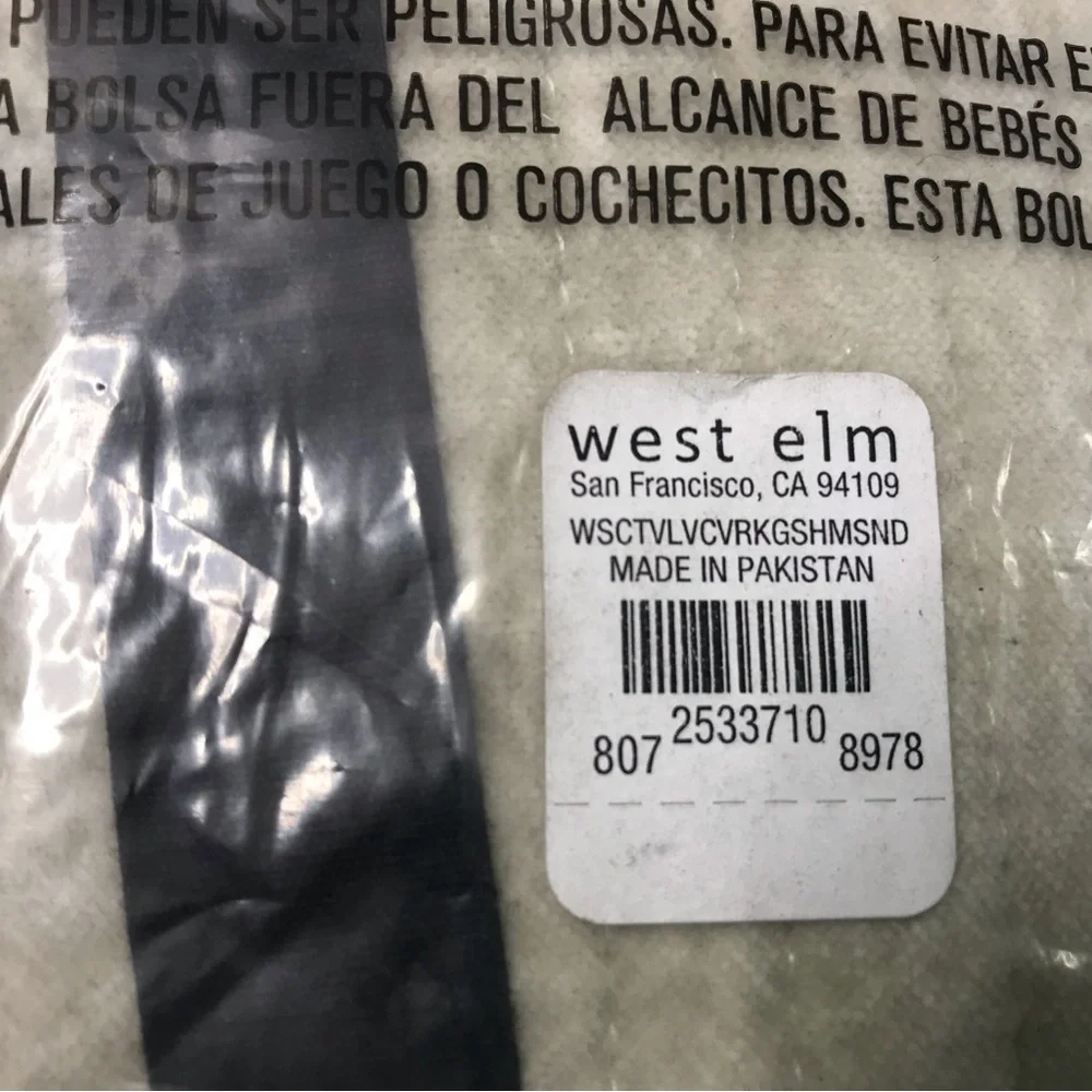 West Elm Cotton Velvet KING Size Sham Sand Solid New
